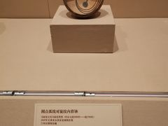 -中国国家博物馆-地上停车场