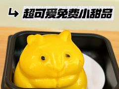 -牛New寿喜烧(中山公园龙之梦店)