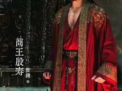 -万达影城(保定万博广场激光IMAX店)