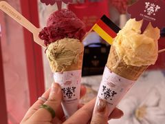 -EIS ENGELCHEN艾斯辛尔