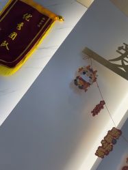 -爱漾皮肤管理中心
