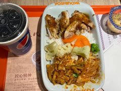 -吉野家(保利广场店)