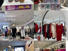 -王府井百货(中州中路店)