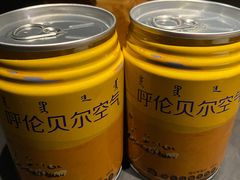 -很久以前羊肉串(清河店)