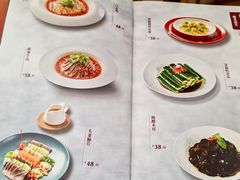 -和苑酒家·一线江景(星寰店)