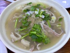 羊杂汤-伊犁羊杂馆