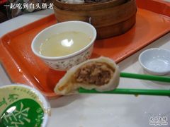 -百年尹氏汤包(湖南路狮子桥店)