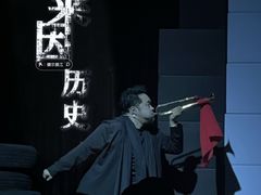 -北京喜剧院