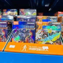 -逝水玩具折扣店