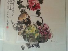 android_upload_pic-苍洱春饭店