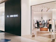 -URBAN REVIVO(西安Momopark店)