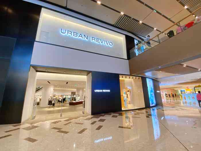 urban revivo(济南万象城店)-"逛万象城时朋友推荐的这个衣服牌子,第