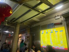 -有间冰室(侨港风情街店)