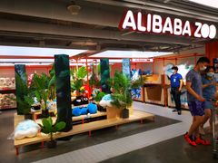 -盒马X会员店(王府井奥莱UP TOWN店)