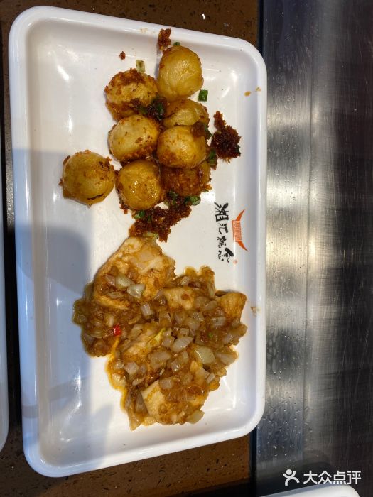 湘汇概念铁板烧(铁西万达店)图片