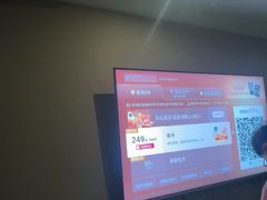 -华夏良子·足道SPA艾灸(王府井店)