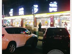 -果多美(纪家庙店)