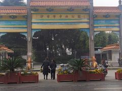 -沙市市中山公园