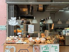 -YUMI芽米·法式烘焙·咖啡(骖鸾路店)