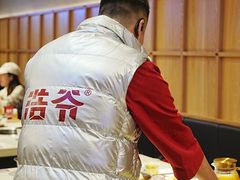 -浩爷羊蝎子火锅(望京店)
