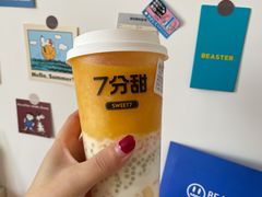 杨枝甘露-7分甜(李沧万达店)