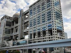 -台场海滨公园船码头