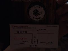 iphone_upload_pic-Helens海伦司小酒馆(坡子街店)