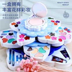 -艾咪家母婴优选(君禧华庭店)