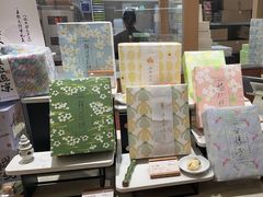 -阮大兴糕团(滨江宝龙店)