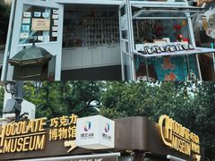 -天津意大利风情旅游区