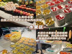 -水之梦(黄浦店)