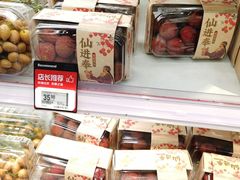 -盒马鲜生(岭南新世界店)