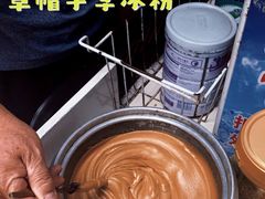 -老字号怡玺·藿香雅鱼(20年雅安店)