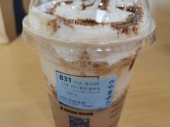 -瑞幸咖啡(艺树家工场店)