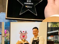 -星巴克(贵阳花果园1店)