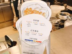 -1点点(京溪店)