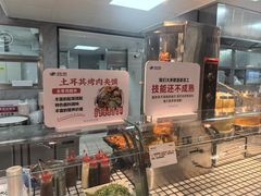 -物美超市(三里河店)