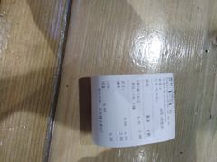 -厝内小眷村(天河南一路店)