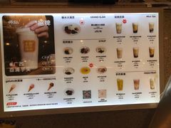 -君之狮子山·轻糖烘焙(松江印象城店)