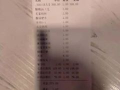 -毛家饭店·30年融合新湘菜(无影山店)