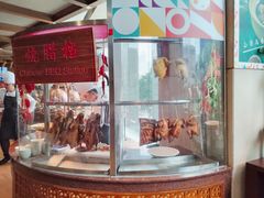 -怡咖啡海鲜自助餐厅(浦东香格里拉店)