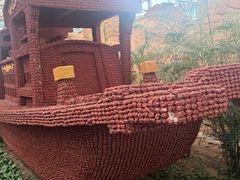 -兰陵国家农业公园