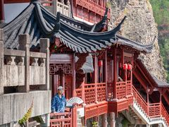 -大慈岩风景区
