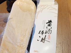 -香园茶社·金陵小灶(老门东店)