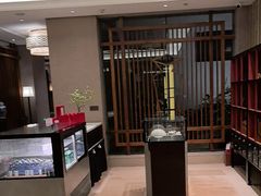 -桃源咖啡厅(武夷山大红袍山庄店)