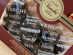 -VENCHI 闻绮(北京国贸商城店)