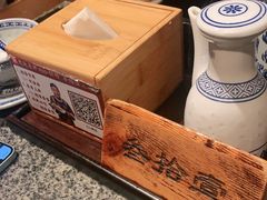 -南京大牌档(之心城店)