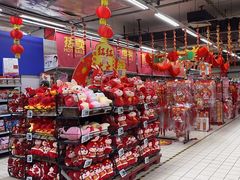 -物美大卖场(玉蜓桥店)