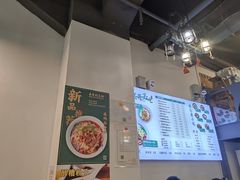 -兵哥豌豆面(建设巷店)