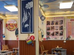 -阿昌白族石板烧(大理古城店)